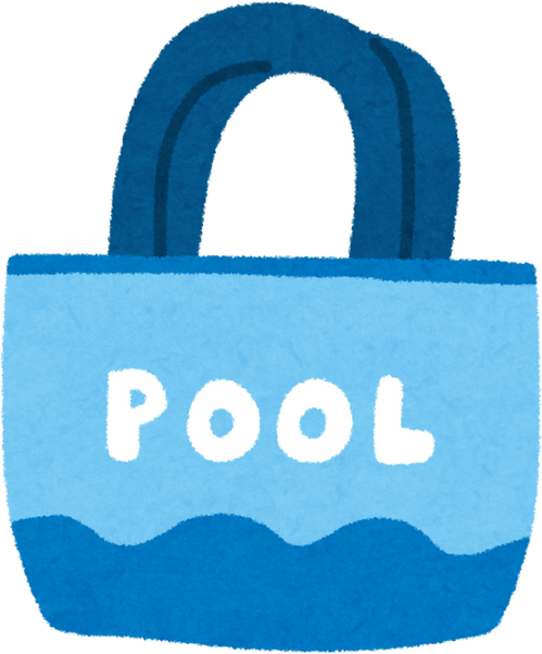 Illustration of a Blue Pool Bag